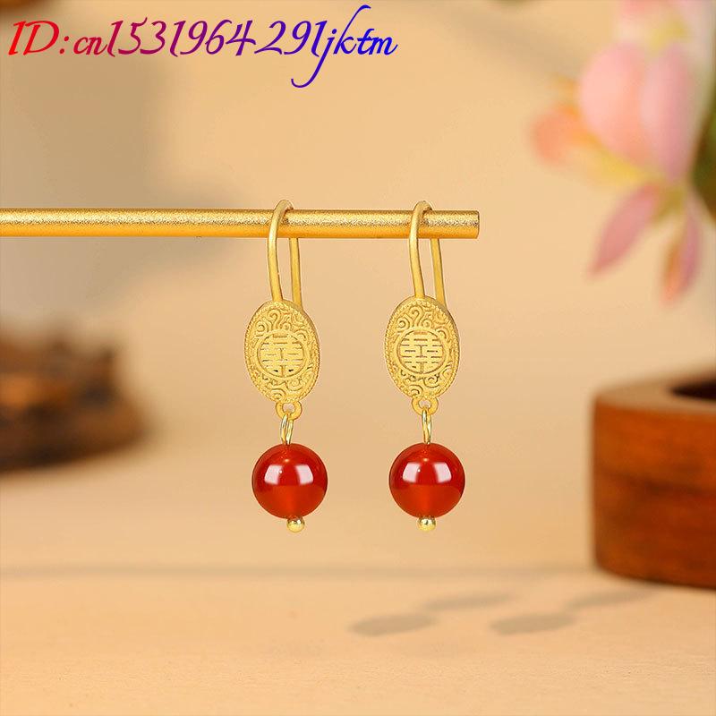 Natural Red Jade Bead Earrings - Earrings recension och pris