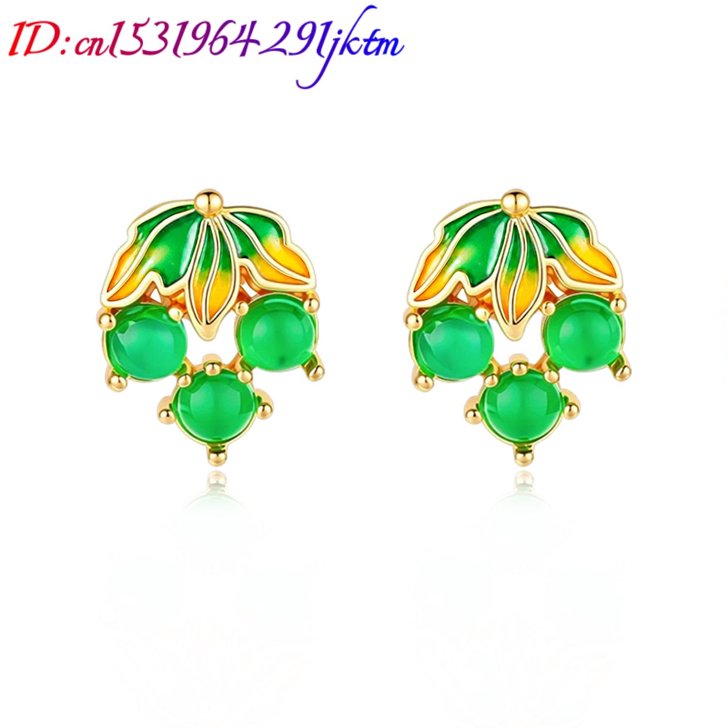 Burmese Jadeite Grape Earrings - Earrings recension och pris