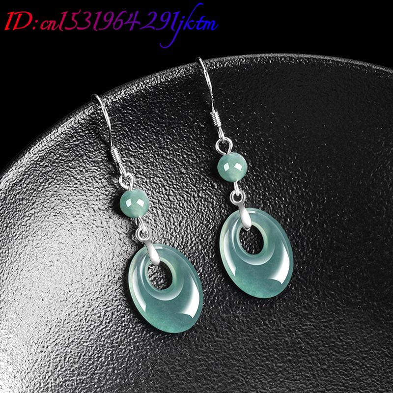 Myanmar Jadeite Ring Earrings  - Earrings recension och pris