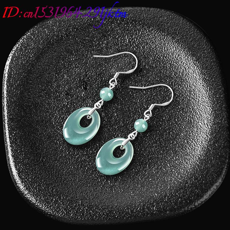 Myanmar Jadeite Ring Earrings  - Earrings recension och pris