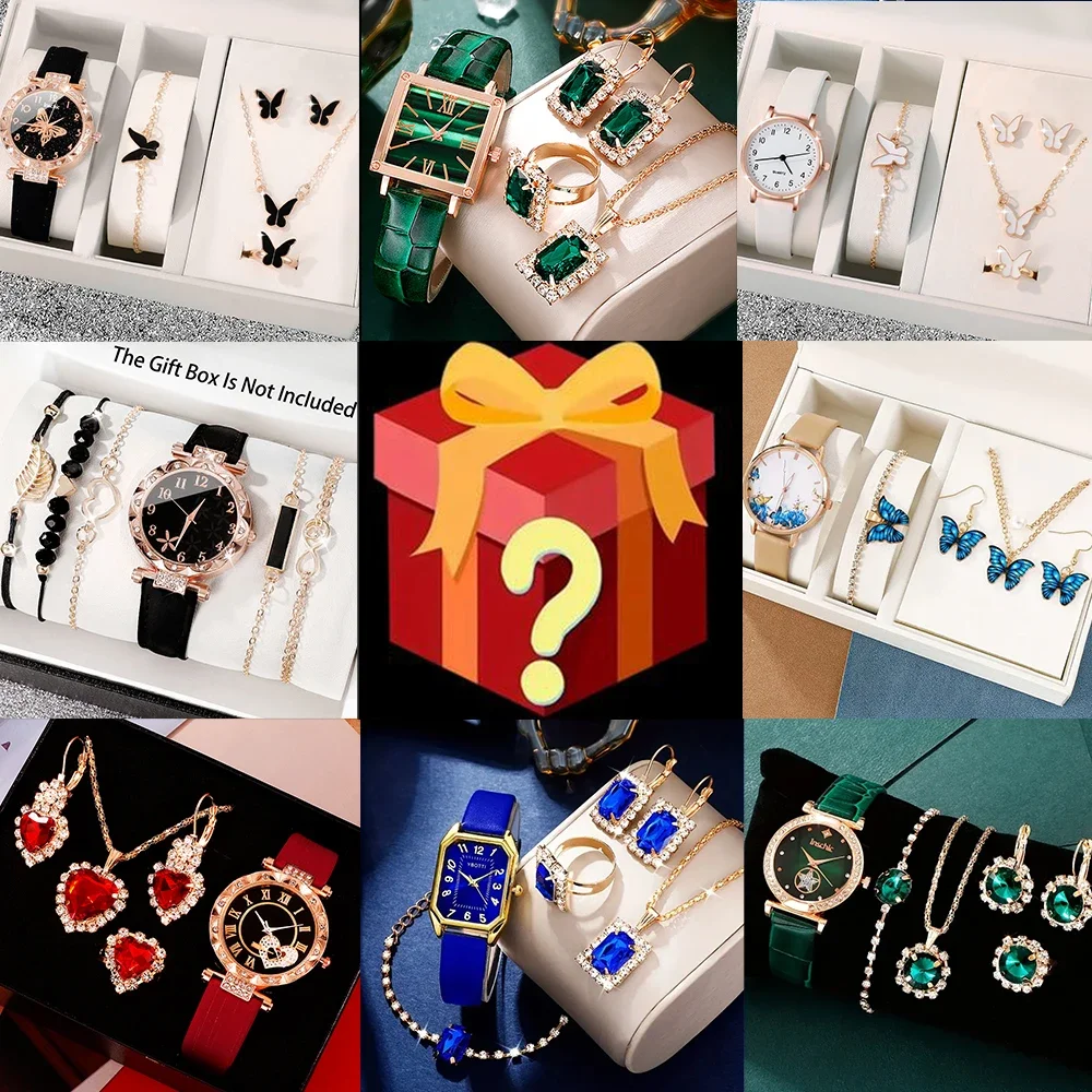 Surprise Mystery Box, 100% win - Watch Accessories recension och pris