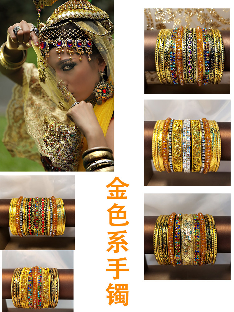 Belly Dance Bracelet, Jewelry, - Bracelets recension och pris