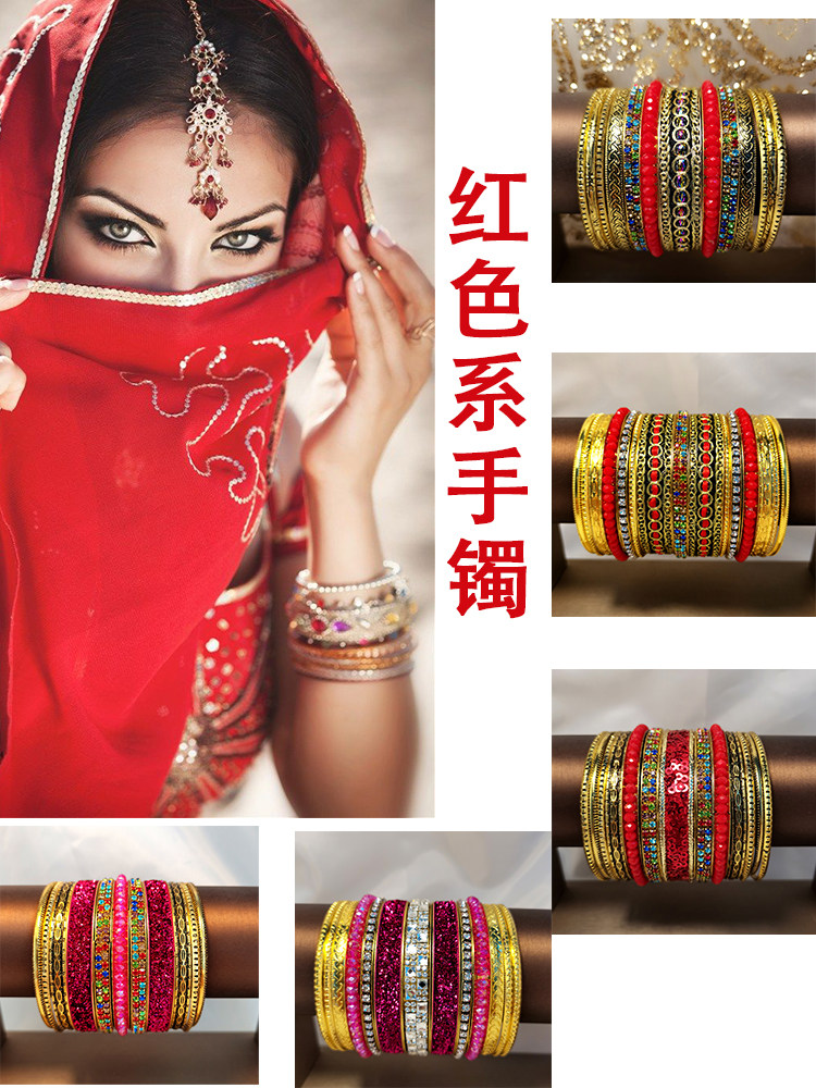 Belly Dance Bracelet, Jewelry, - Bracelets recension och pris